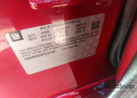 2015 Cadillac Cts Luxury из США, поврежденный, VIN 1G6AR5SX6F0141037